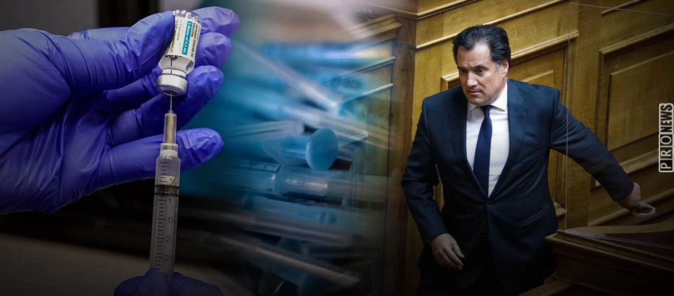 Α.Γεωργιάδης: Σε 2-3 εβδομάδες οι ανακοινώσεις για τα προνόμια των εμβολιασμένων - Ποια θα είναι